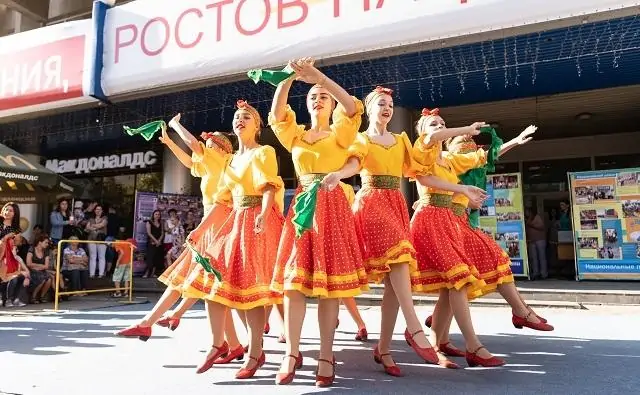 Празднование Дня города в Ростове. Фото don24.ru