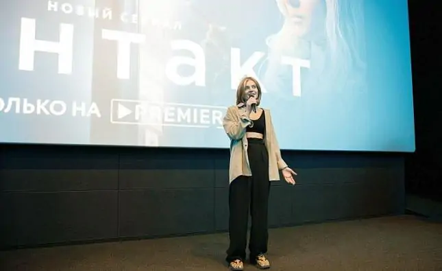 Актриса Карина Александрова на премьере «Контакта» в Ростове. Фото Алексея Виноградова