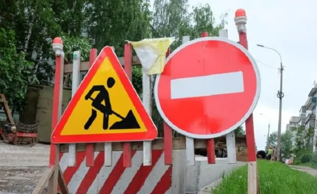 Знак, запрещающий проезд. Фото smolnarod.ru