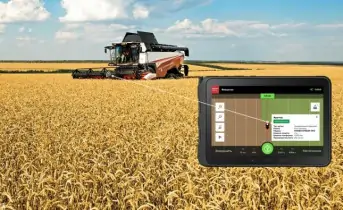 Система РСМ Умная метка позволяет автоматически идентифицировать сельхозоборудование. Фото предоставлено Ростсельмаш