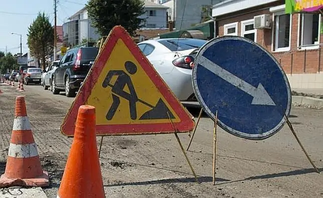 Знак ограничения движения. Фото zrkuban.ru