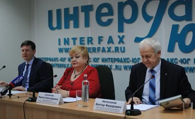 Сергей Смирнов (слева), Марина Самойлова. Фото пресс-службы банка «Центр-инвест»