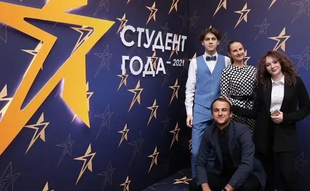 Участники регионального этапа конкурса «Студент года-2021». Фото donland.ru