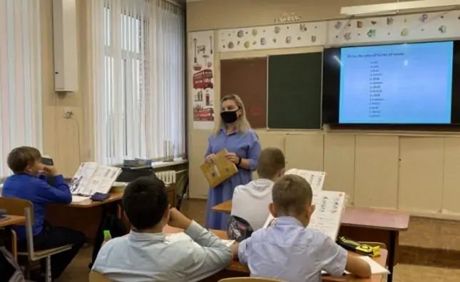 На школьном уроке. Фото yandex.ru
