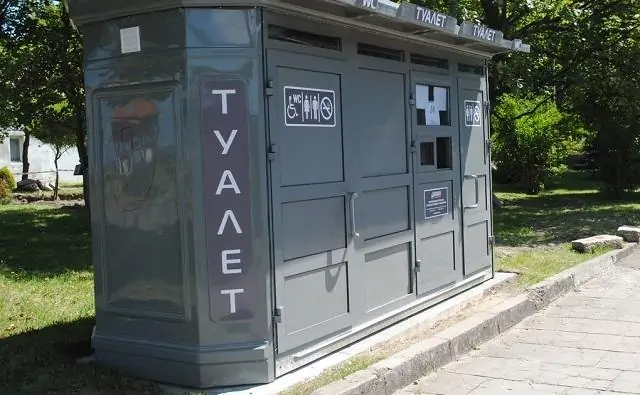 Уличный туалет. Фото klops.ru