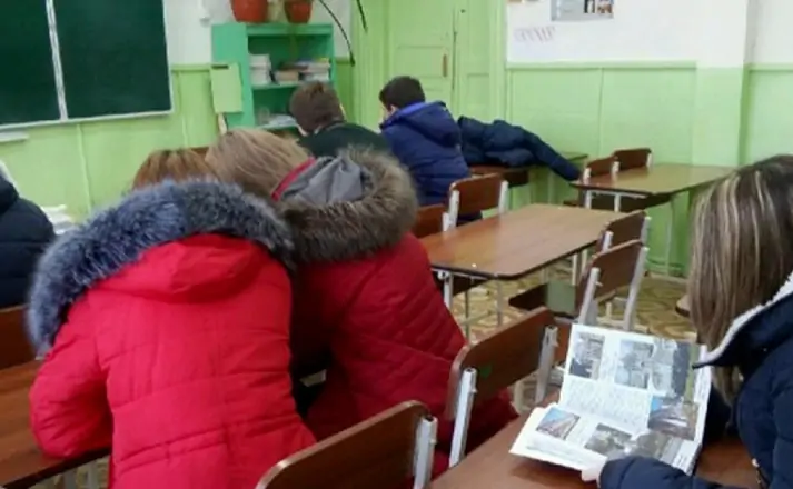 В школе. Фото 1obl.ru