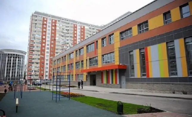 Школа в Левенцовке. Фото donday.ru