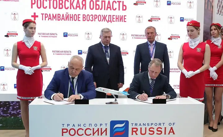 Подписание соглашения между правительством Ростовской области и компанией «Азимут», фото donland.ru