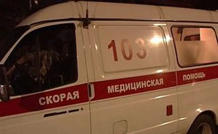 В Ростовской области отравилась семья из шести человек. Фото news.myseldon.com
