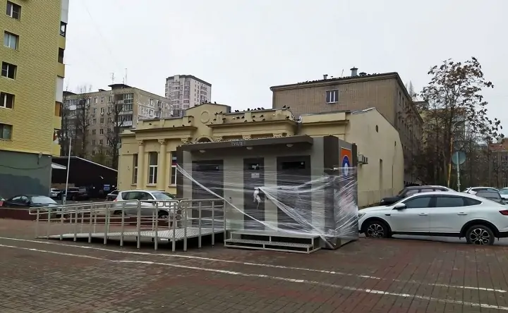 Модульный уличный туалет, установленный на Пушкинской. Фото vk.com/rostovnadonu