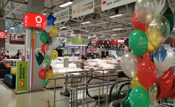 До Нового Года Меньше Месяца