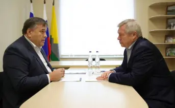 Солоницин и губернатор Голубев. Фото donland.ru