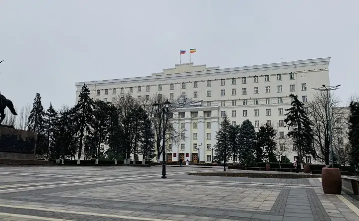 Правительство Ростовской области. Фото rostof.ru