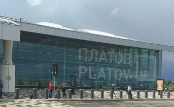 Аэропорт Платов останется закрытым до 19 мая