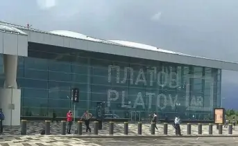 Аэропорт Платов. Фото donnews.ru