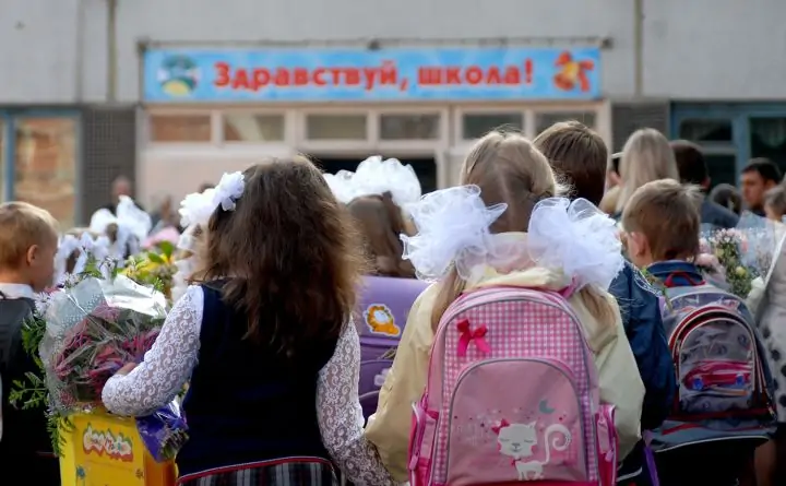 Сборы в школу в этом году стали дороже. Фото NGS.ru