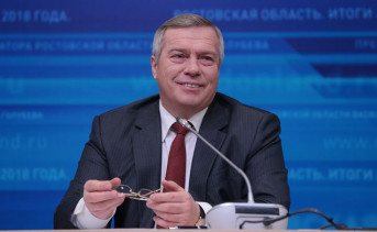 Губернатор Ростовской области отметил 65-летний юбилей