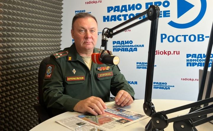 Военком Ростовской области рассказал о зарплатах мобилизованных достигающих 200 тысяч рублей