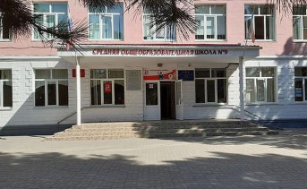 В школе Азова отравились более 140 детей
