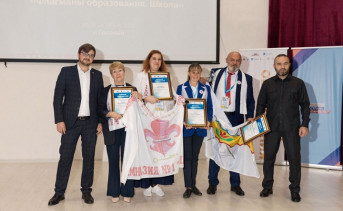 Педагоги из гимназии Ростовской области победили во всероссийском конкурсе в Грозном
