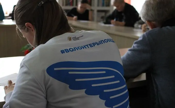 Волонтёры в Донбассе. Фото из telegram-канала «Волонтёры Победы»
