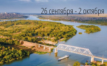 Завершение частичной мобилизации в Ростовской области, рост смертности от коронавируса и прогноз погоды на октябрь