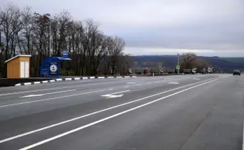 Открытие нового участка дороги в Миллеровском районе. Фото donland.ru