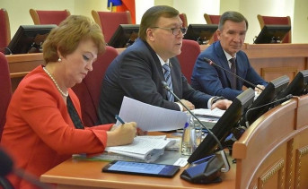 Депутаты Заксобрания приняли в первом чтении бюджет Ростовской области на ближайшие три года