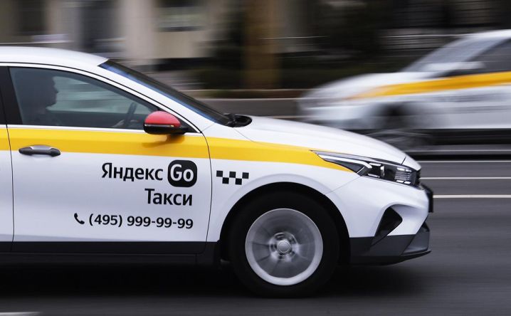 «Яндекс Go» повысил цены на услуги такси в Ростовской области