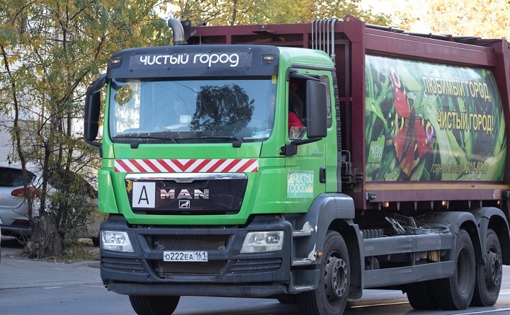 Ростову рассчитали рост тарифа на вывоз мусора до конца 2027 года