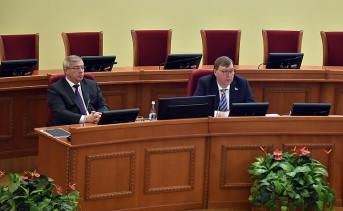 Заксобрание Ростовской области приняло первый пакет мер поддержки бизнеса в условиях санкций