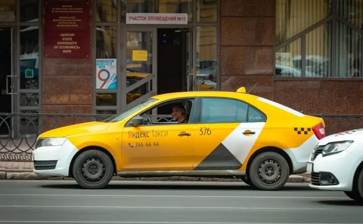 Такси. Фото 161.ru