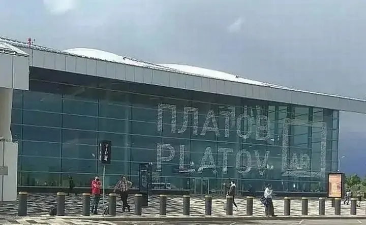Аэропорт Платов. Фото donnews.ru