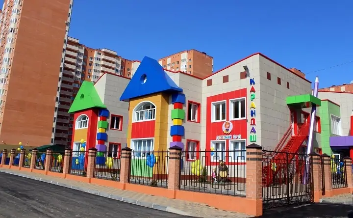 Современный детский сад. Фото kidly.ru