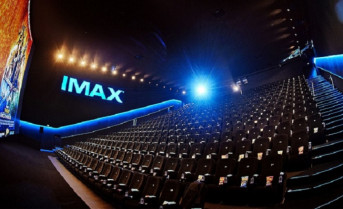 Кинотеатр IMAX. Фото ves-rostov.ru