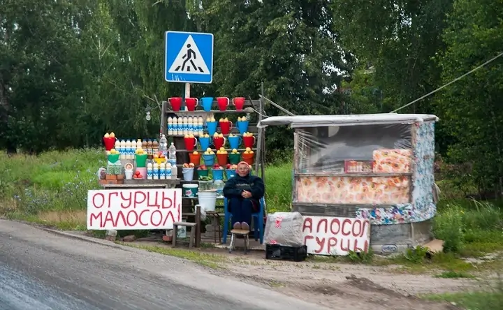Придорожная торговля. Фото moscowwalks.ru.