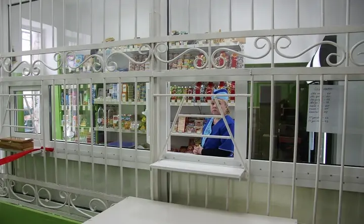 Тюремный магазин. Фото ulpressa.ru.