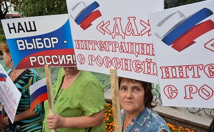 Женщины Донбасса выступают за интеграцию с Россией. Фото Фото: GLOBAL LOOK PRESS.
