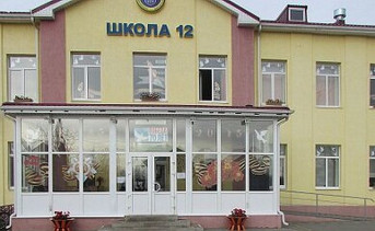 В Батайске закрыли школу из-за вспышки норовируса, госпитализированы пять детей