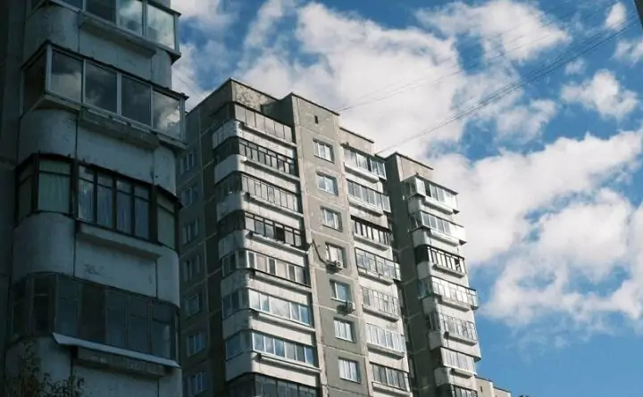 Многоэтажки. Фото 3652.ru