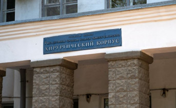 В Ростовской области хирурга обвиняют в смерти 12-летней пациентки