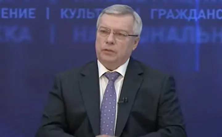 Василий Голубев во время пресс-конференции. Скрин с видеотрансляции