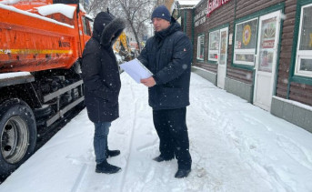 За плохую уборку снега и наледи 14 февраля в Ростовской области возбудили около 40 административных дел