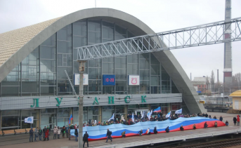 Железнодорожный вокзал в Луганске. Фото Яндекс.Картинки.