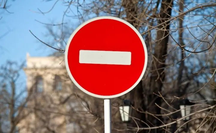 Проезд запрещён. Фото "Яндекс. Картинки"