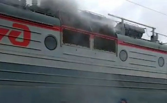 В Ростовской области во время движения загорелся локомотив грузового поезда