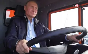 Владимир Путин. Фото tvc.ru