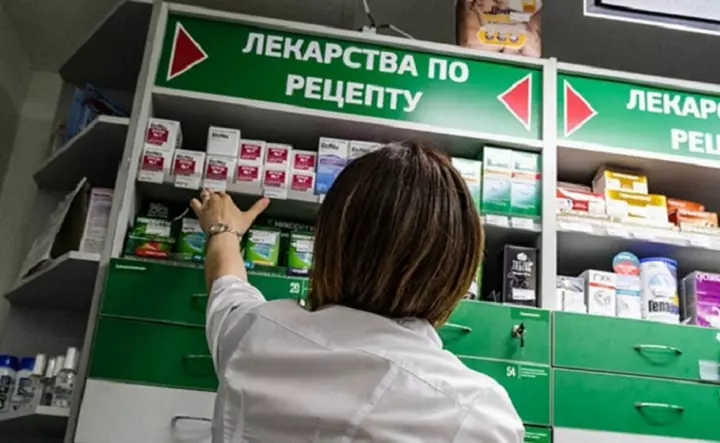 В аптеке. Фото gubdaily.ru