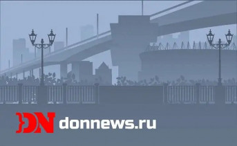 В центре Ростова и на Западном запретят остановку транспорта