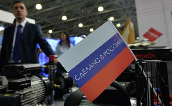 Ростовская область предложит защитить Россию на случай возвращения иностранных компаний